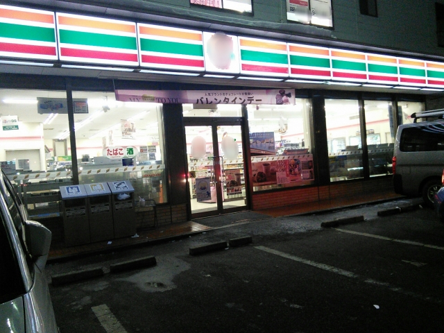 配達とコンビニ｜新聞販売店.COM